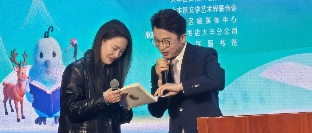 鹿腾书香 | 以法为笔，以书为媒，共赴这场春日阅读之约